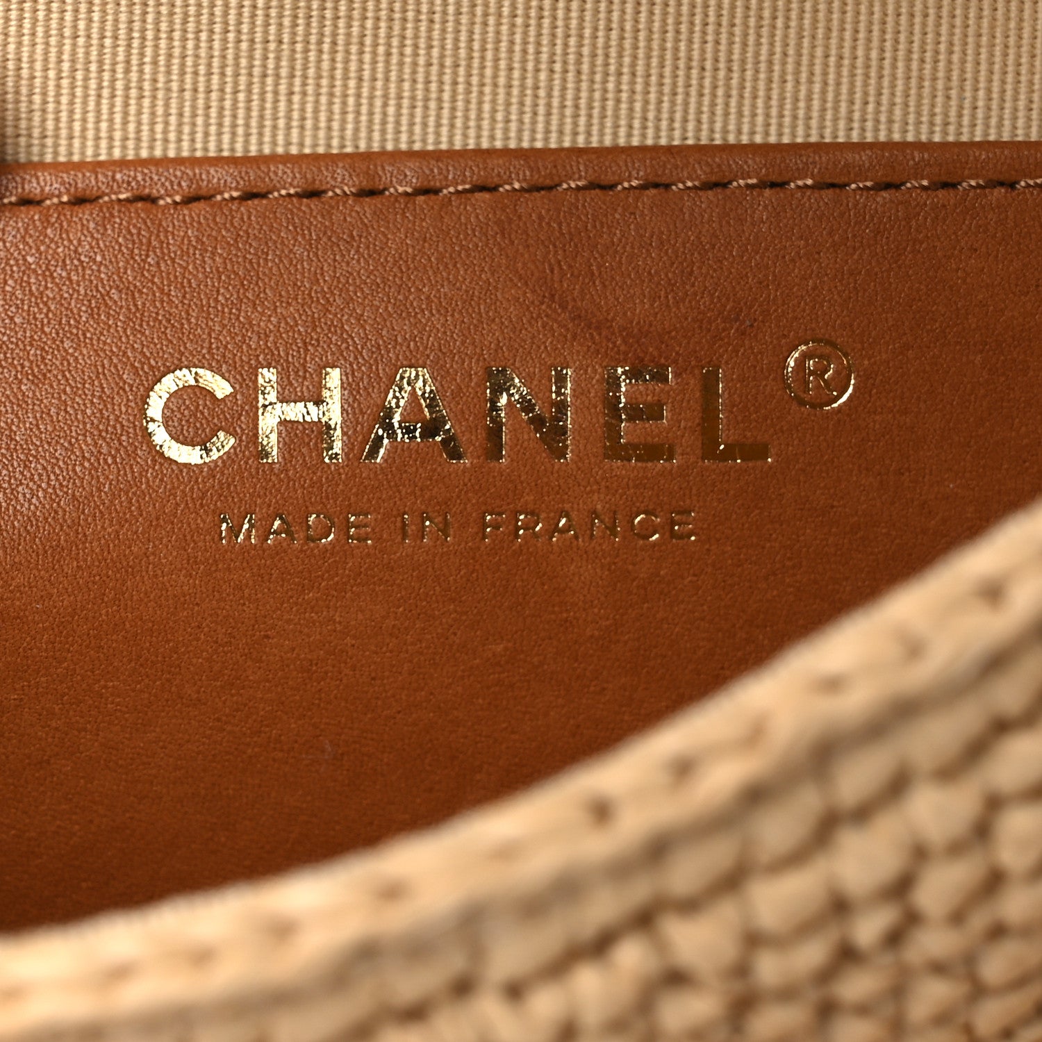 Chanel Braided Raffia Coco Beach Flap Beige 6 of 13