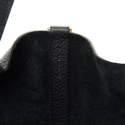 Hermes Taurillon Clemence Picotin Lock 22 MM Black 9 of 11