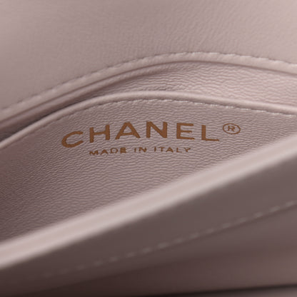 Chanel Calfskin Quilted Coco Lady Flap Light Purple 6 of 10