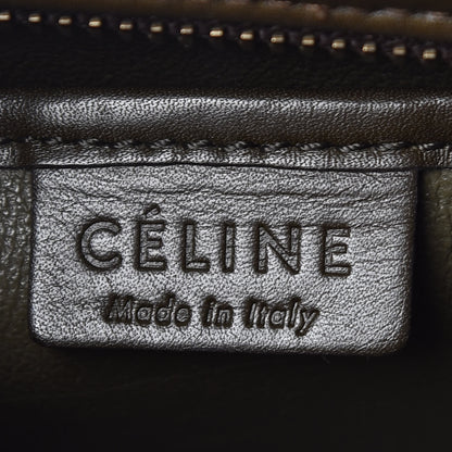 Celine Smooth Calfskin Nano Tri-Color Luggage Khaki 8 of 20
