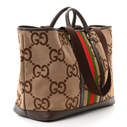 Gucci Monogram Jumbo GG Textured Dollar Calfskin Web Medium Ophidia Shopping Tote Camel Ebony 3 of 10