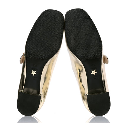 Christian Dior Mirror Finish Calfskin Baby-D Ballet Pumps 37.5 Stardust Gold 7 of 8