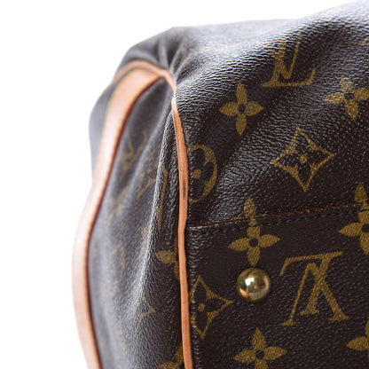 Louis Vuitton Monogram Carryall 13 of 18