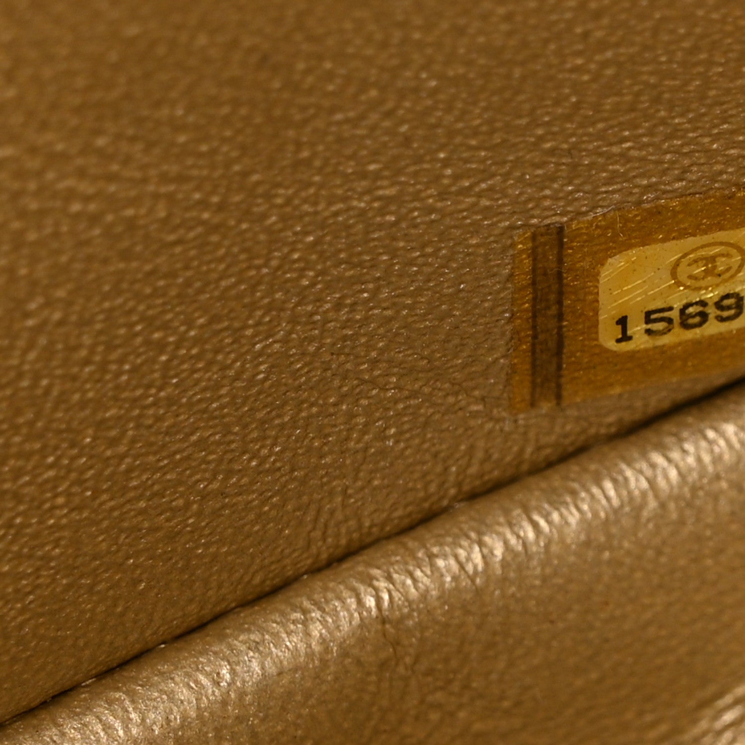 Chanel Metallic Aged Calfskin Quilted 2.55 Reissue 226 Flap Pale Gold 7 of 14
