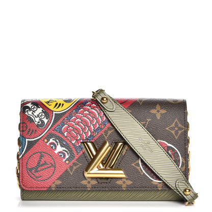 Louis Vuitton Monogram Epi Kabuki Twist Chain Wallet 1 of 8