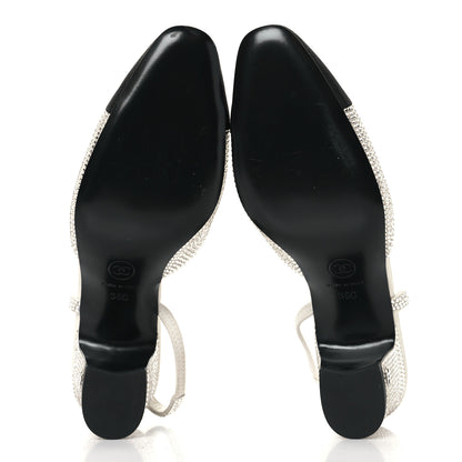 Chanel Strass Grosgrain Cap Toe CC Slingback Pumps 36 Silver Black 6 of 9