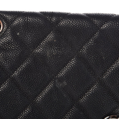 Chanel Iridescent Caviar Quilted Medium Lady Pearly Flap Black 8 of 16