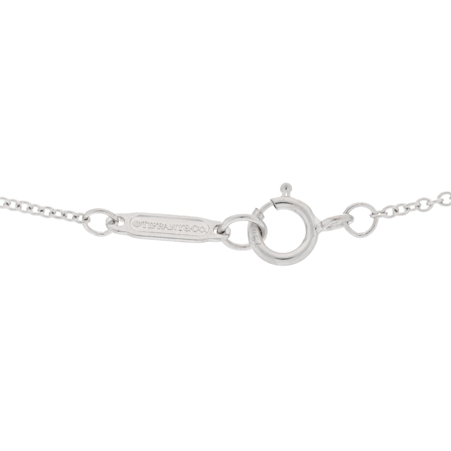 Tiffany 18K White Gold Diamond Metro Heart Pendant Necklace 3 of 3