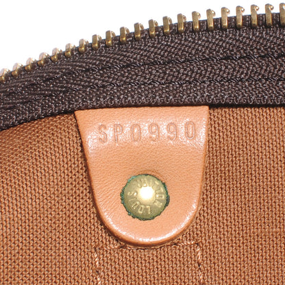 Louis Vuitton Monogram Keepall 45 8 of 8