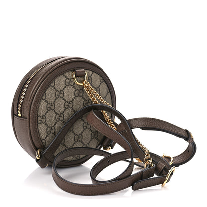 Gucci GG Supreme Monogram Web Mini Ophidia Round Backpack Brown 3 of 8