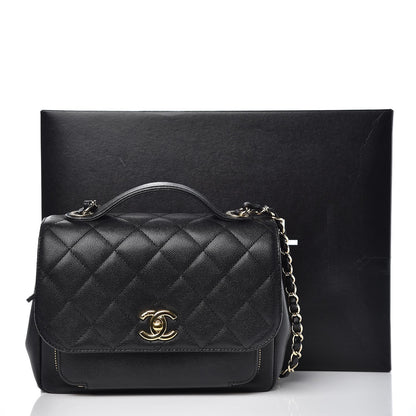 Chanel Caviar Quilted Medium Business Affinity Flap Black 10 of 10