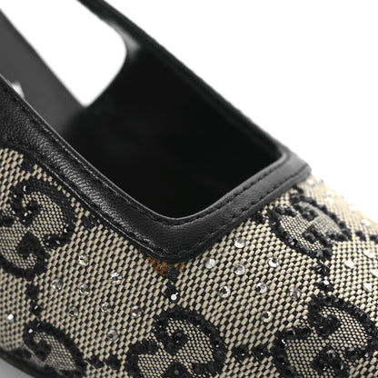 Gucci GG Monogram Malaga Kid Crystal Square G 75mm Slingback Pumps 37.5 Beige Blue 12 of 15