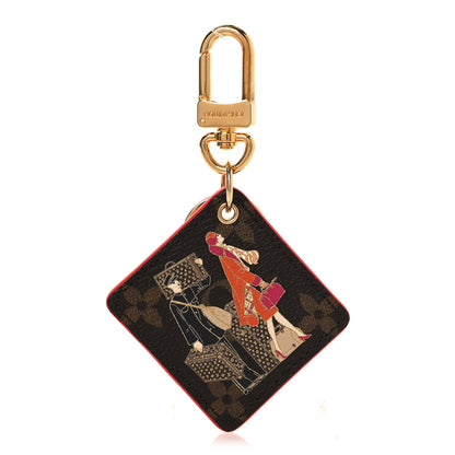 Louis Vuitton Monogram Illustre Groom Bag Charm Key Ring 1 of 4