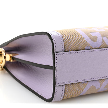 Gucci Monogram Jumbo GG Textured Dollar Calfskin Small Ophidia Chain Shoulder Bag Beige Lapis 10 of 11