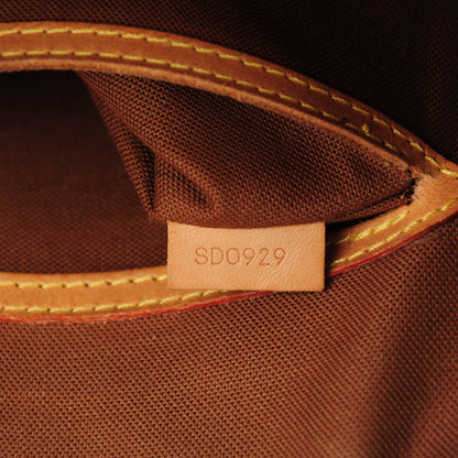 Louis Vuitton Monogram Alma PM 7 of 15