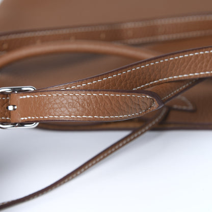Hermes Taurillon Clemence Silkycity 33 Gold 6 of 12