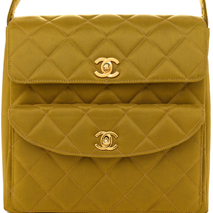 Chanel Nylon Quilted Double Pocket Shoulder Bag Dark Yellow 8 of 12