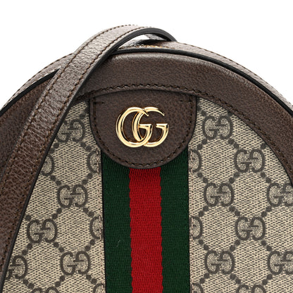Gucci GG Supreme Monogram Web Mini Ophidia Round Shoulder Bag Brown 8 of 10