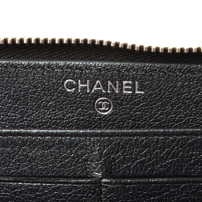 Chanel Iridescent Goatskin Quilted Large Gusset Zip Around Wallet Purple 6 of 10