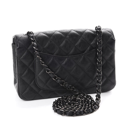 Chanel Crumpled Calfskin Quilted Mini Rectangular Flap So Black 3 of 13