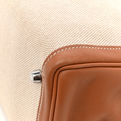Hermes Toile Swift Kelly Retourne 32 Gold 15 of 18