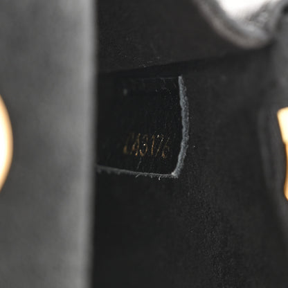 Louis Vuitton Monogram Victoire Black 7 of 10
