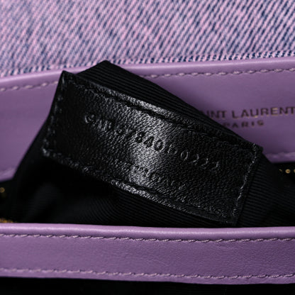 Saint Laurent Denim Y Quilted Monogram Toy Loulou Crossbody Bag Bleached Lilac 7 of 13