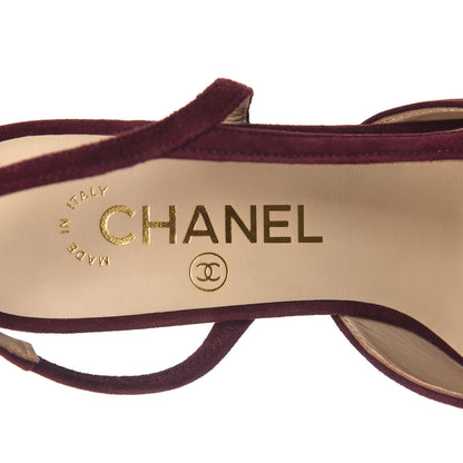 Chanel Kid Suede Metallic Lambskin Cap Toe CC Slingback Pumps 36.5 Burgundy Gold 5 of 9