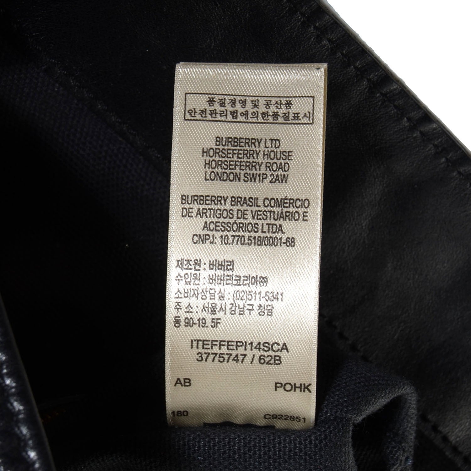 Burberry House Check Bridle Calfskin Medium Gosford Hobo Black 10 of 12