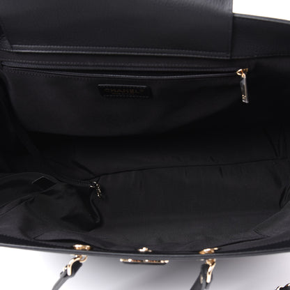 Chanel Bullskin Stitched Large Shopping Bag Black 4 of 12