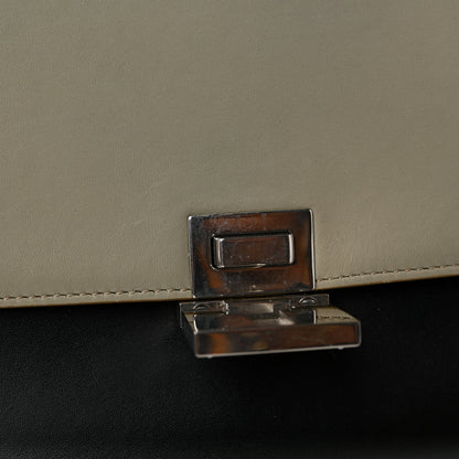 Celine Satin Calfskin Small Tri-Color Trapeze Alizarin 12 of 12