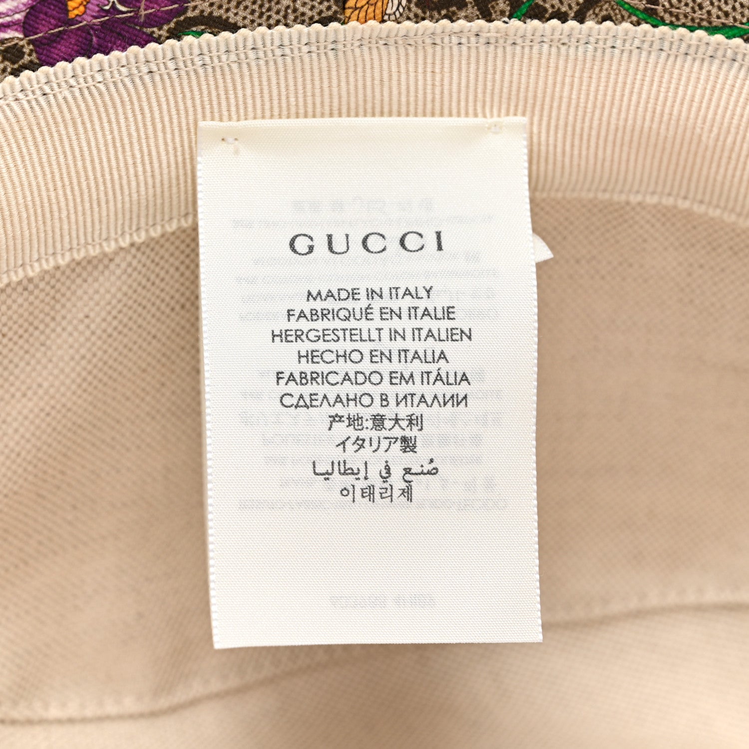 Gucci GG Supreme Monogram Flora Bucket Hat 57 White 8 of 10