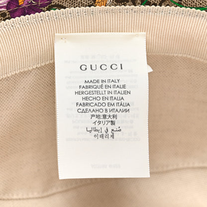 Gucci GG Supreme Monogram Flora Bucket Hat 57 White 8 of 10