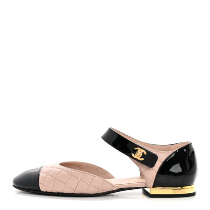Chanel Patent Lambskin Quilted Cap Toe Ballerina Flats 38.5 Beige Black 1 of 10