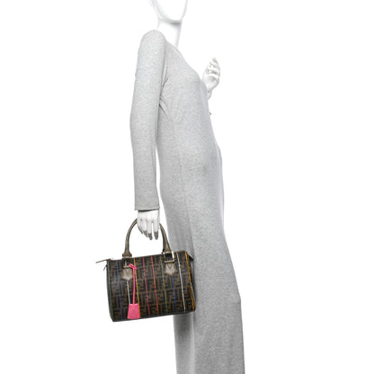 Fendi Zucca Spalmati Striped Boston Tobacco Multicolor 2 of 10