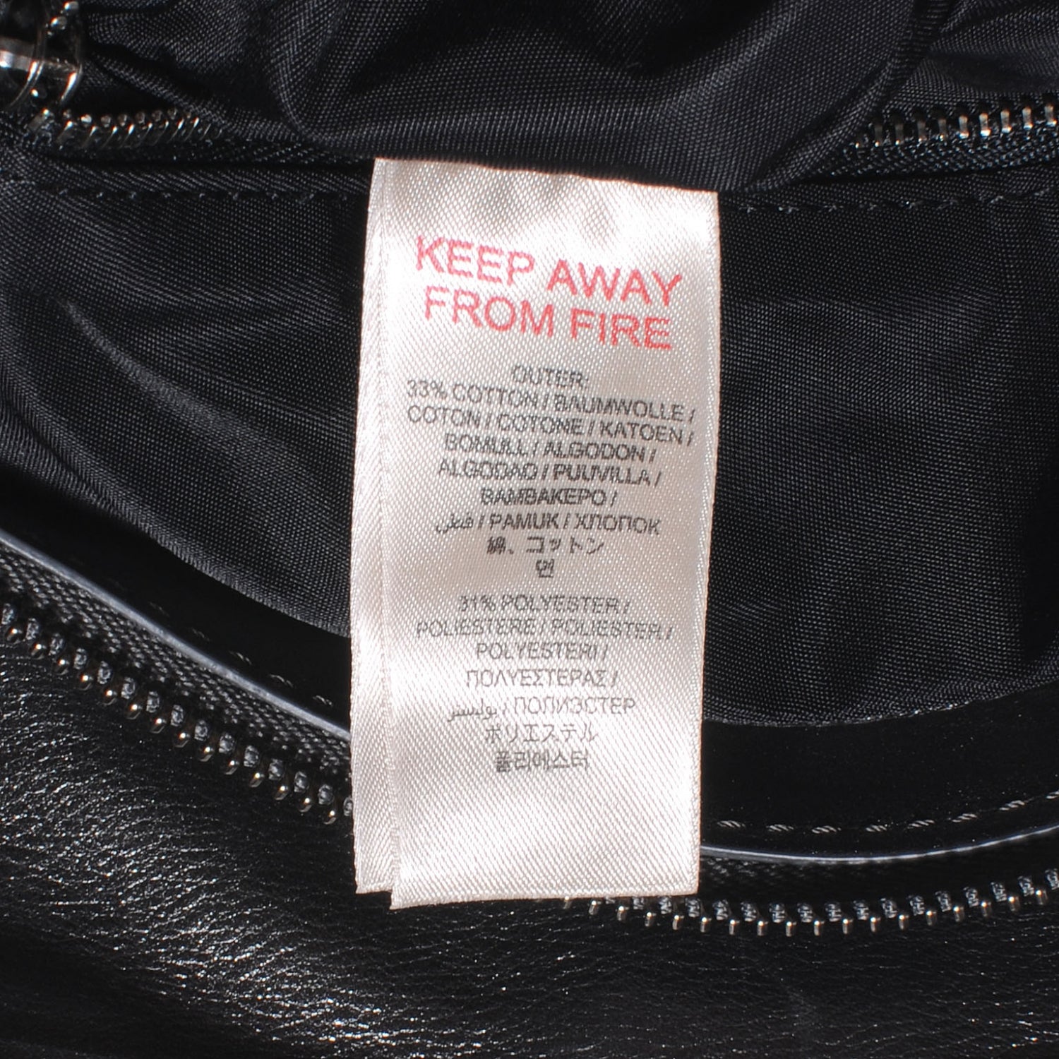 Burberry Leather Shimmer Check Tote 7 of 10