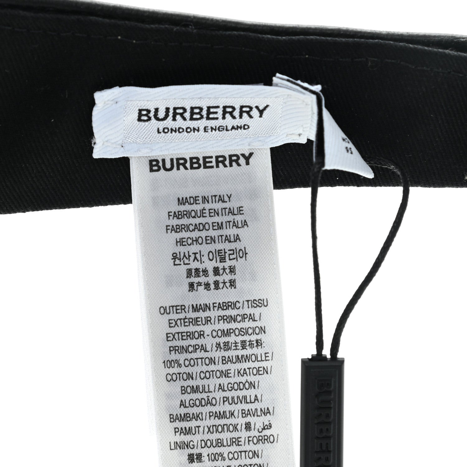 Burberry Canvas Giant Check Visor S Archive Beige 7 of 8