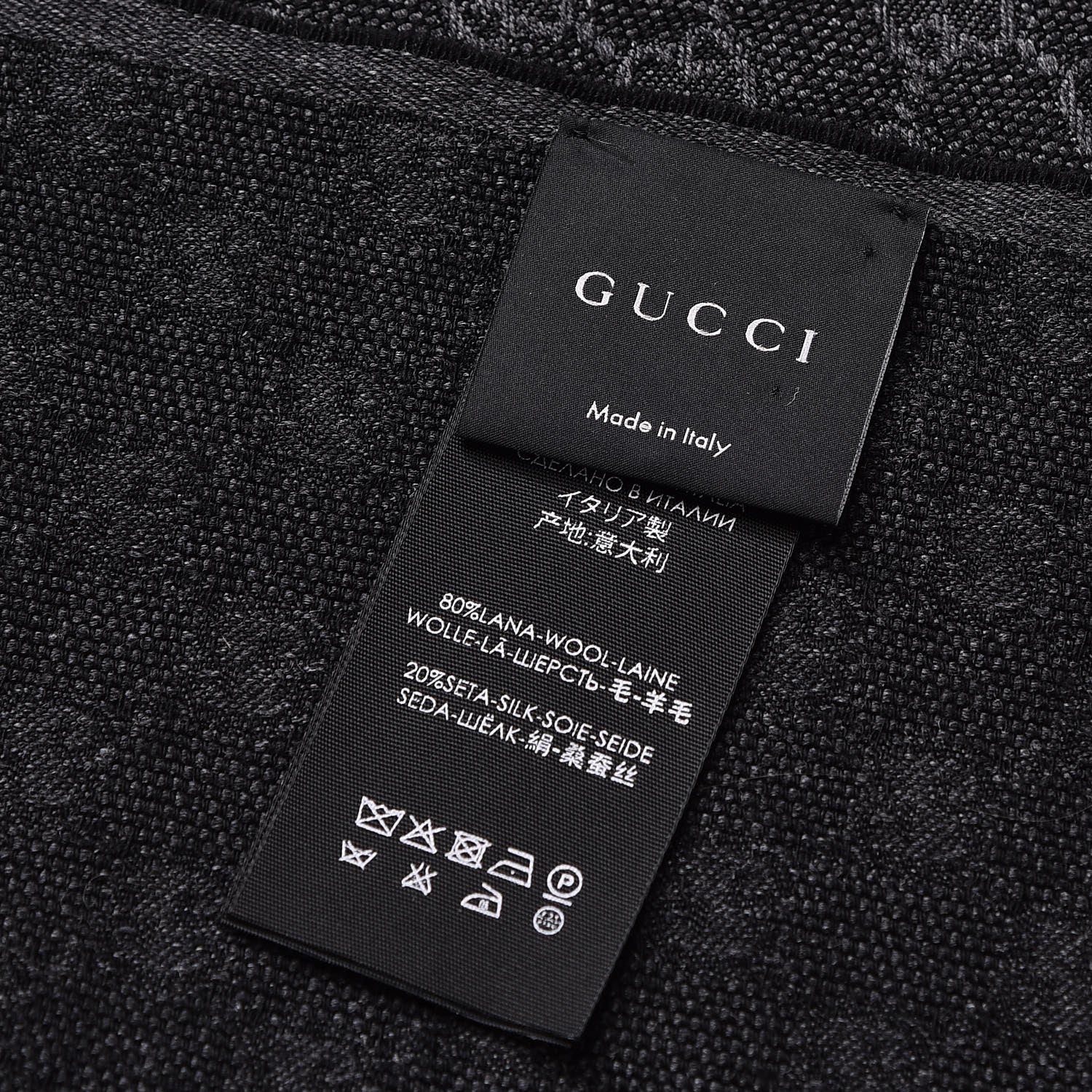 Gucci Wool Silk GG Monogram Web Verbier Fringe Scarf Black 4 of 4