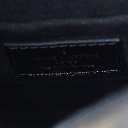 Louis Vuitton Reverse Monogram Bento Box 6 of 8