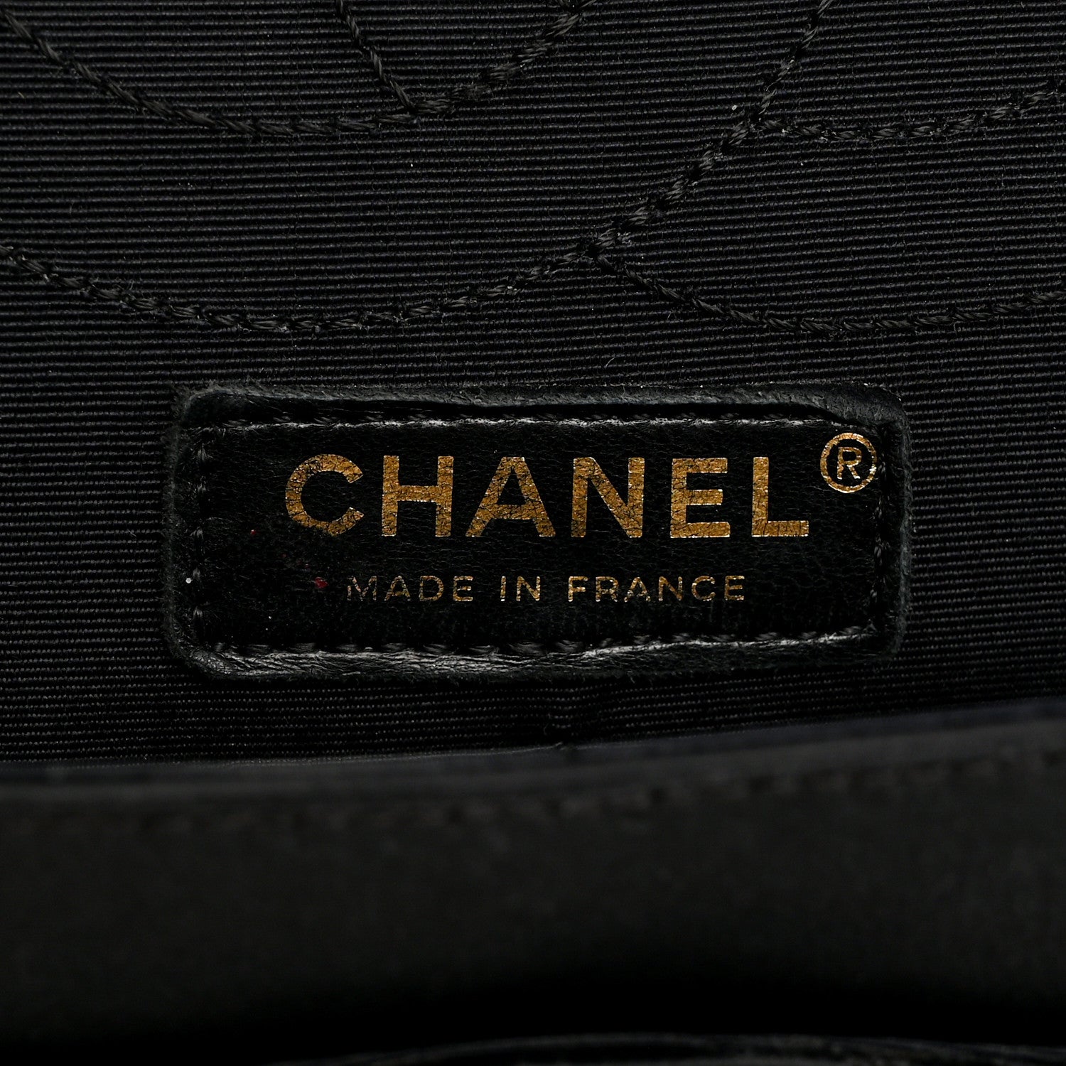 Chanel Jersey Coco's Croc 2.55 Reissue 225 Flap Black 6 of 12