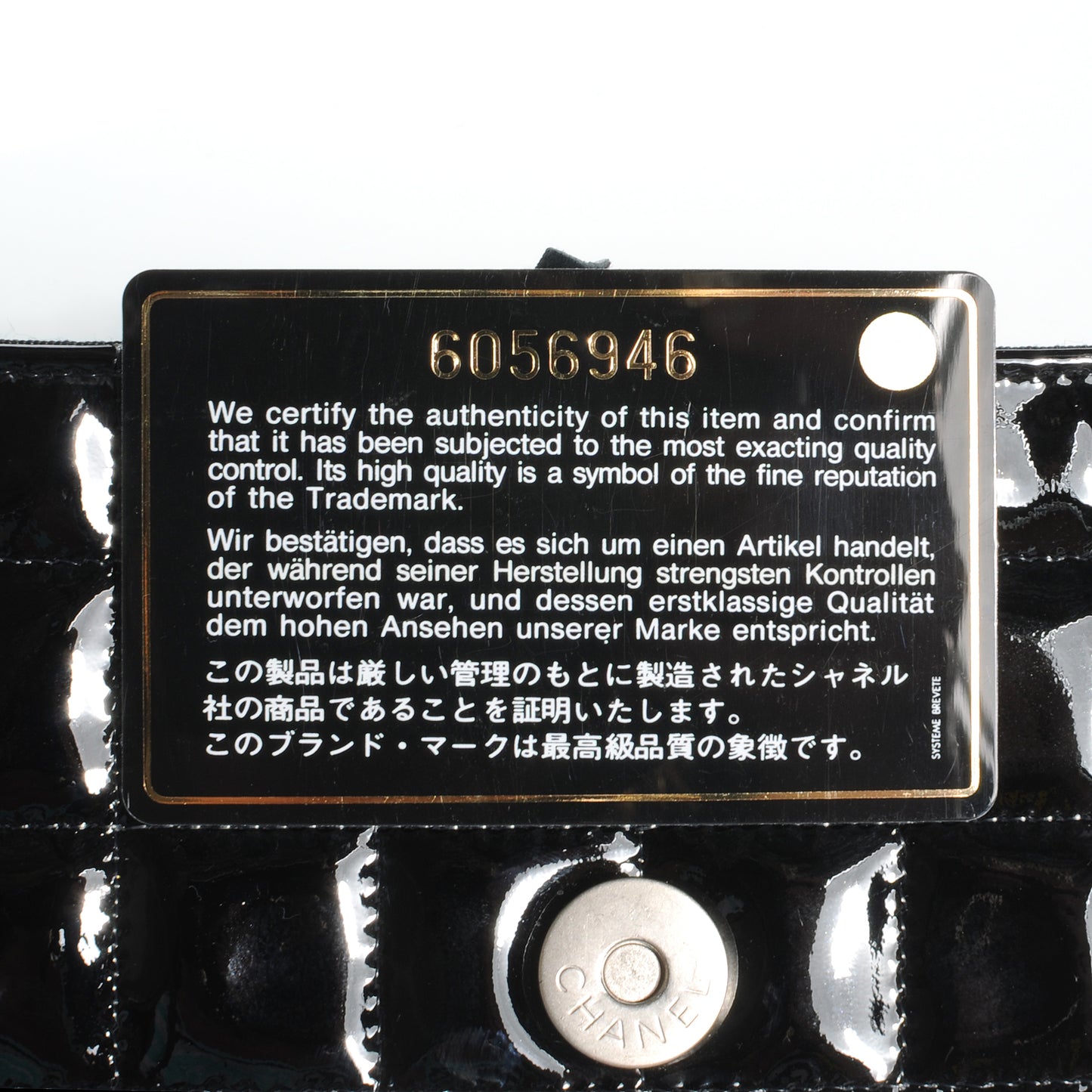 Patent Chocolate Bar Quilted Computer Keys Flap Black