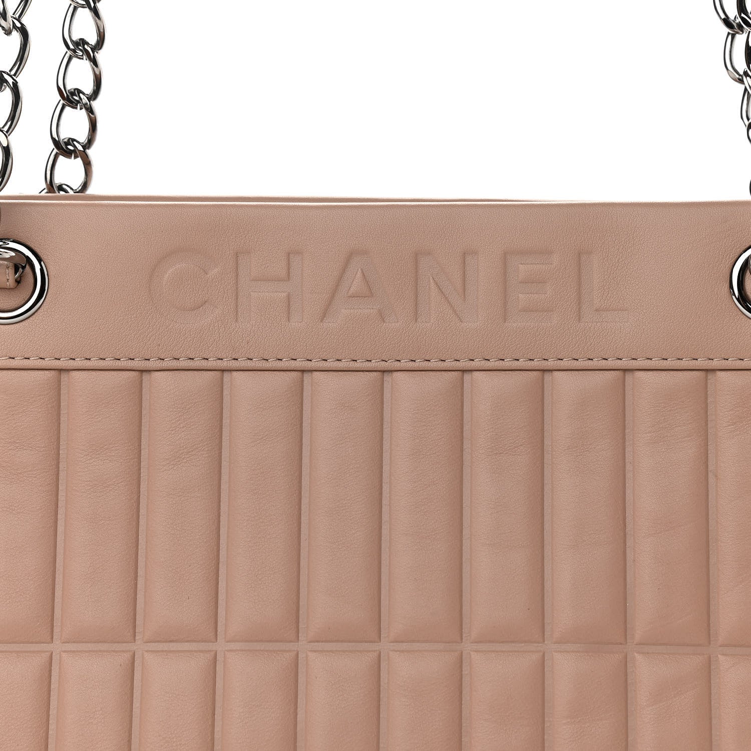 Chanel Calfskin Vertical Quilted Lax East West Shoulder Bag Beige 8 of 11
