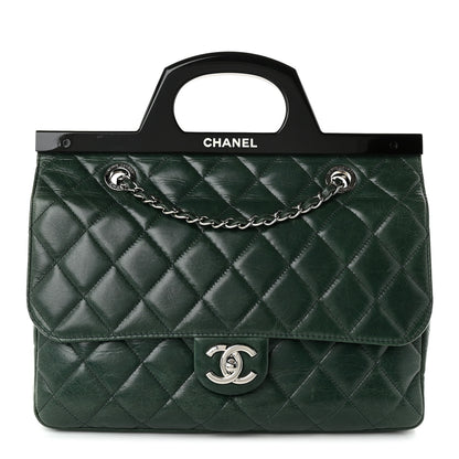 Chanel Glazed Calfskin Quilted Small CC Delivery Tote Dark Green 1 of 11