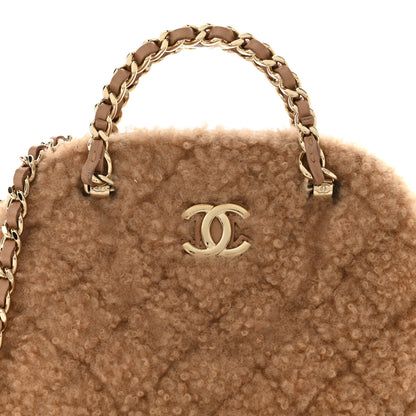 Chanel Shearling Quilted Shiny Coco Clutch With Chain Dark Beige 8 of 13
