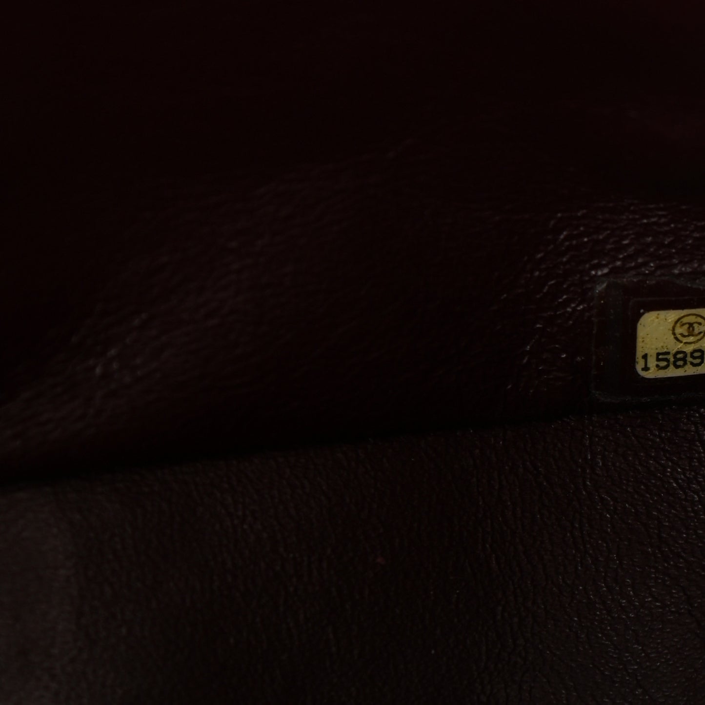 Aged Calfskin Quilted 2.55 Reissue 227 Flap Black