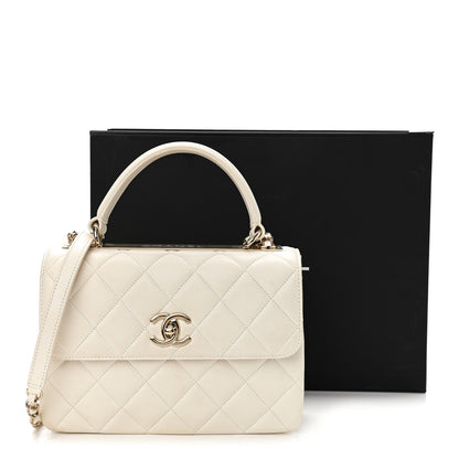 Chanel Lambskin Quilted Small Trendy CC Dual Handle Flap Bag White 14 of 14