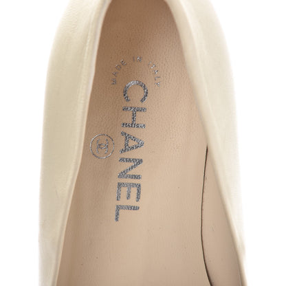 Chanel Lambskin Metallic Cap Toe Crystal CC Ballet Flats 38 Light Beige 11 of 12