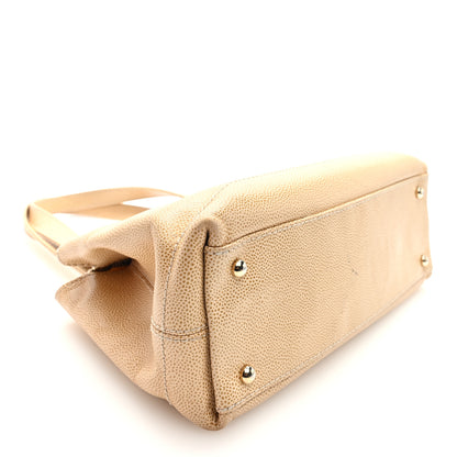 Chanel Caviar CC Shoulder Bag Beige 4 of 10