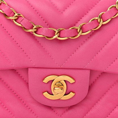 Chanel Lambskin Chevron Quilted Mini Rectangular Flap Dark Pink 8 of 11