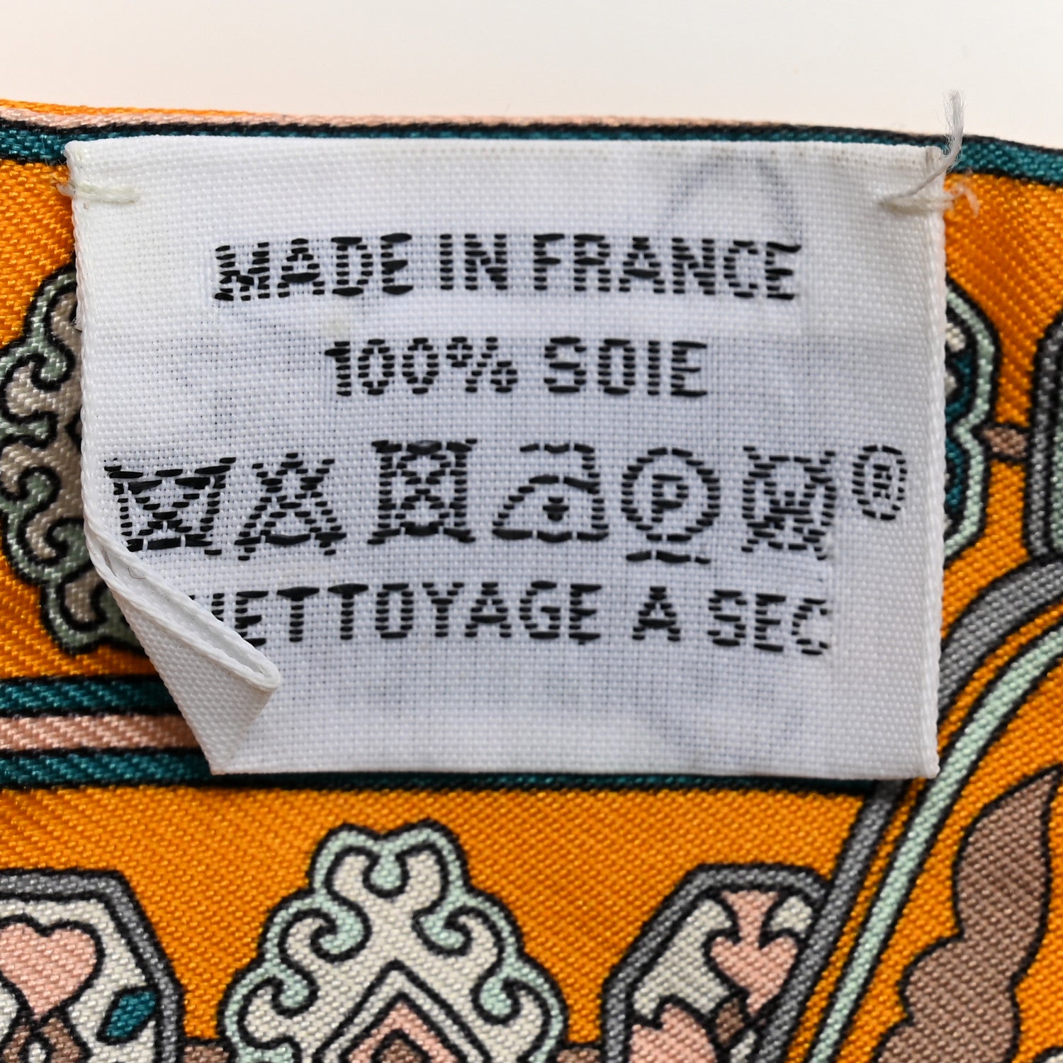Hermes Silk Tapis Persans Twilly Jaune Aqua Rose Poudre 7 of 7